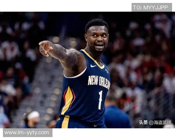 锡安半场表现惊艳13投8中砍下20分5篮板次节独得12分展现统治力