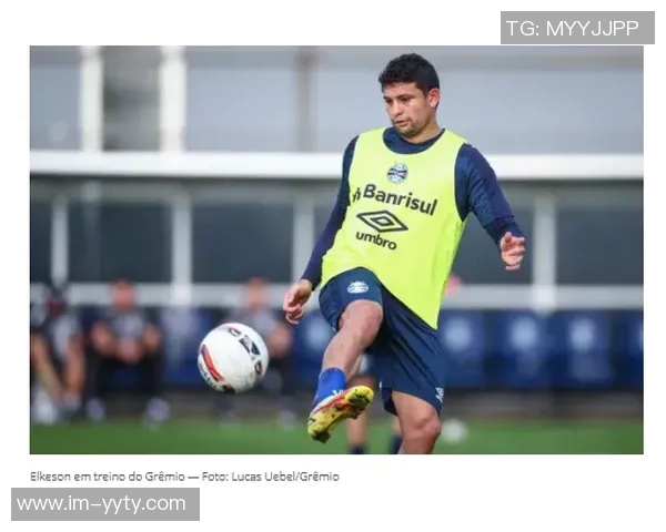 热那亚同意分担薪水周五将敲定巴西国门本托交易