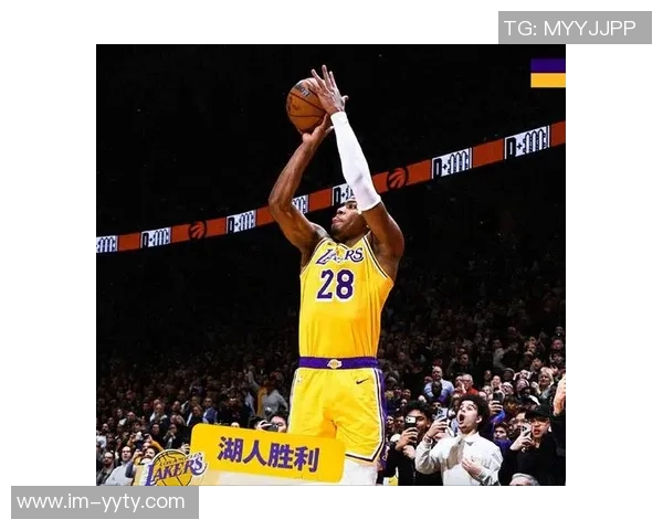 火箭狂胜鹈鹕国王力克开拓者湖人遭猛龙逆袭再遇挫折